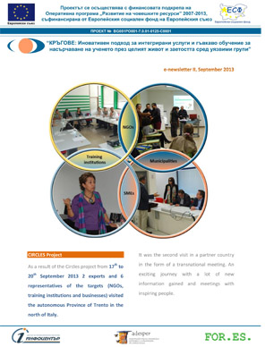 Newsletter 2